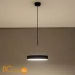 Подвесной светильник Citilux Тао CL712S242N - Фото 5