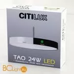 Подвесной светильник Citilux Тао CL712S242N - Фото 13