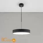 Подвесной светильник Citilux Тао CL712S242N - Фото 0