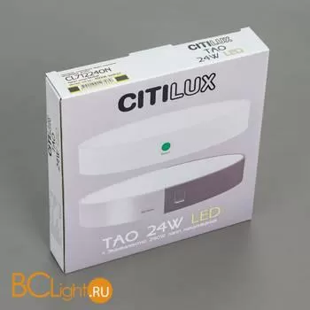 Потолочный светильник Citilux Тао CL712240N - Фото 2