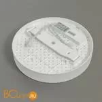 Потолочный светильник Citilux Тао CL712240N - Фото 1