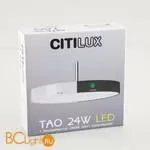 Подвесной светильник Citilux Тао CL712S240N - Фото 15