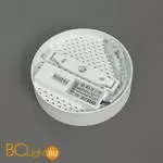 Потолочный светильник Citilux Тао CL712120N - Фото 3