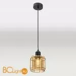 Подвесной светильник Citilux Таверна CL542212