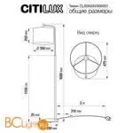 Торшер Citilux Тевин CL806031 - Фото 5