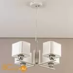 Люстра Citilux Тильда CL469245 - Фото 8