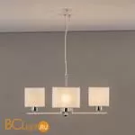 Люстра Citilux Тильда CL469245 - Фото 4