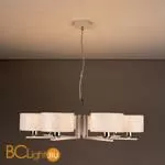 Люстра Citilux Тильда CL469170 - Фото 5