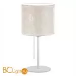 Настольный светильник Citilux Тильда CL469810