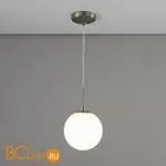 Подвесной светильник Citilux Томми CL102014