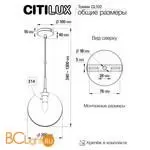 Подвесной светильник Citilux Томми CL102625 - Фото 7