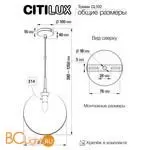Подвесной светильник Citilux Томми CL102633 - Фото 6