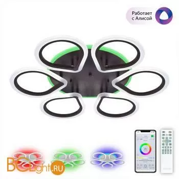 Потолочный светильник Citilux Транай Смарт CL235A165E