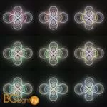 Потолочный светильник Citilux Транай Смарт CL235A180E - Фото 6