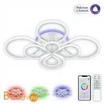 Потолочный светильник Citilux Транай Смарт CL235A180E - Фото 0