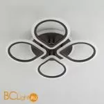 Потолочный светильник Citilux Транай Смарт CL235A145E - Фото 1