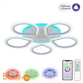 Потолочный светильник Citilux Транай Смарт CL235A150E - Фото 0