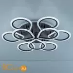 Потолочный светильник Citilux Транай Смарт CL235A195E - Фото 7