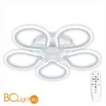 Потолочный светильник Citilux Транай CL235150R - Фото 0