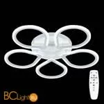 Потолочный светильник Citilux Транай CL235150R