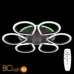 Потолочный светильник Citilux Транай CL235165RE