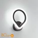 Настенный светильник Citilux Транай CL235B315 - Фото 6