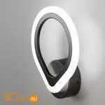 Настенный светильник Citilux Транай CL235B315 - Фото 9