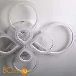 Потолочный светильник Citilux Транай CL235180R - Фото 2