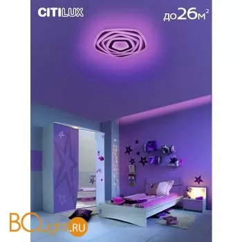 Потолочный светильник Citilux Триест Смарт CL737A54E - Фото 10