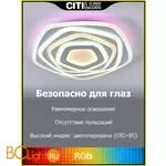 Потолочный светильник Citilux Триест Смарт CL737A54E - Фото 8