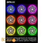 Потолочный светильник Citilux Триест Смарт CL737A54E - Фото 4