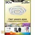 Потолочный светильник Citilux Триест Смарт CL737A54E - Фото 0