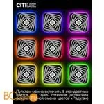 Потолочный светильник Citilux Триест Смарт CL737A45E - Фото 4