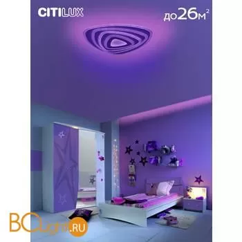 Потолочный светильник Citilux Триест Смарт CL737A35E - Фото 10