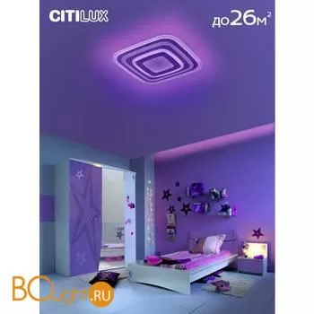 Потолочный светильник Citilux Триест Смарт CL737A100E - Фото 9