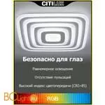 Потолочный светильник Citilux Триест Смарт CL737A100E - Фото 7