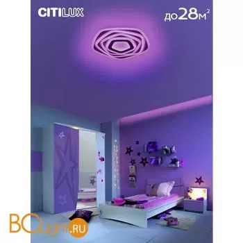 Потолочный светильник Citilux Триест Смарт CL737A55E - Фото 10