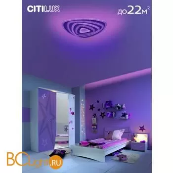 Потолочный светильник Citilux Триест Смарт CL737A34E - Фото 10