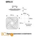 Потолочный светильник Citilux Триест Смарт CL737A44E - Фото 11