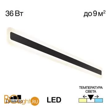 Настенный светильник Citilux Тринити CL238591 - Фото 0