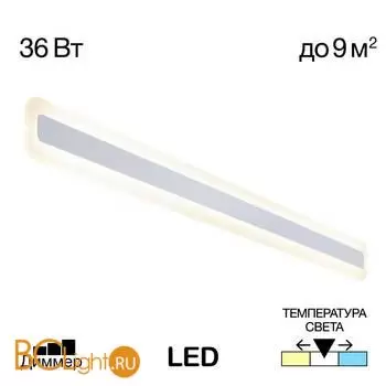 Настенный светильник Citilux Тринити CL238590 - Фото 0