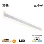 Настенный светильник Citilux Тринити CL238590 - Фото 0