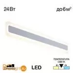 Настенный светильник Citilux Тринити CL238560 - Фото 0