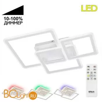 Люстра Citilux Тринити CL238230E