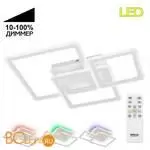 Люстра Citilux Тринити CL238230E