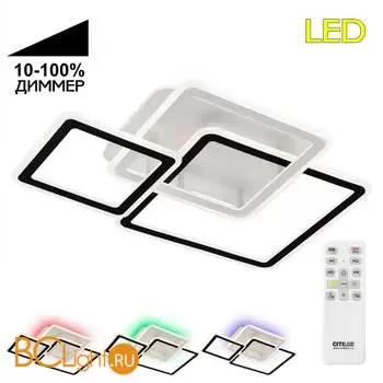 Люстра Citilux Тринити CL238231E