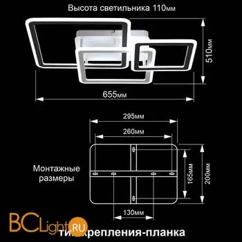 Люстра Citilux Тринити CL238231E - Фото 15