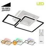 Люстра Citilux Тринити CL238231E