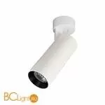 Потолочный светильник Citilux Тубус CL01B120