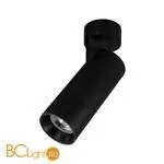 Потолочный светильник Citilux Тубус CL01B121